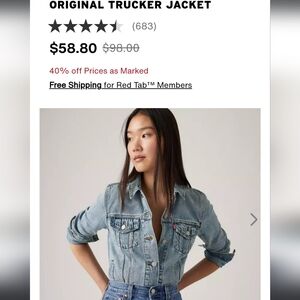 Levi's - original trucker denim jacket